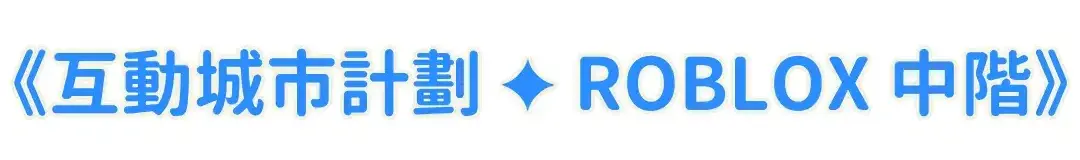 成長成果|其他網頁設計的圖片