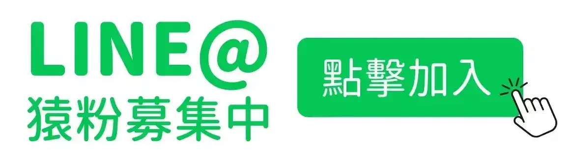 未命名設計