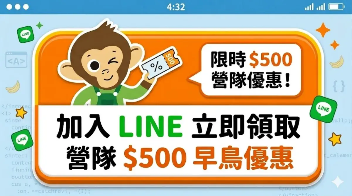未命名設計 2
