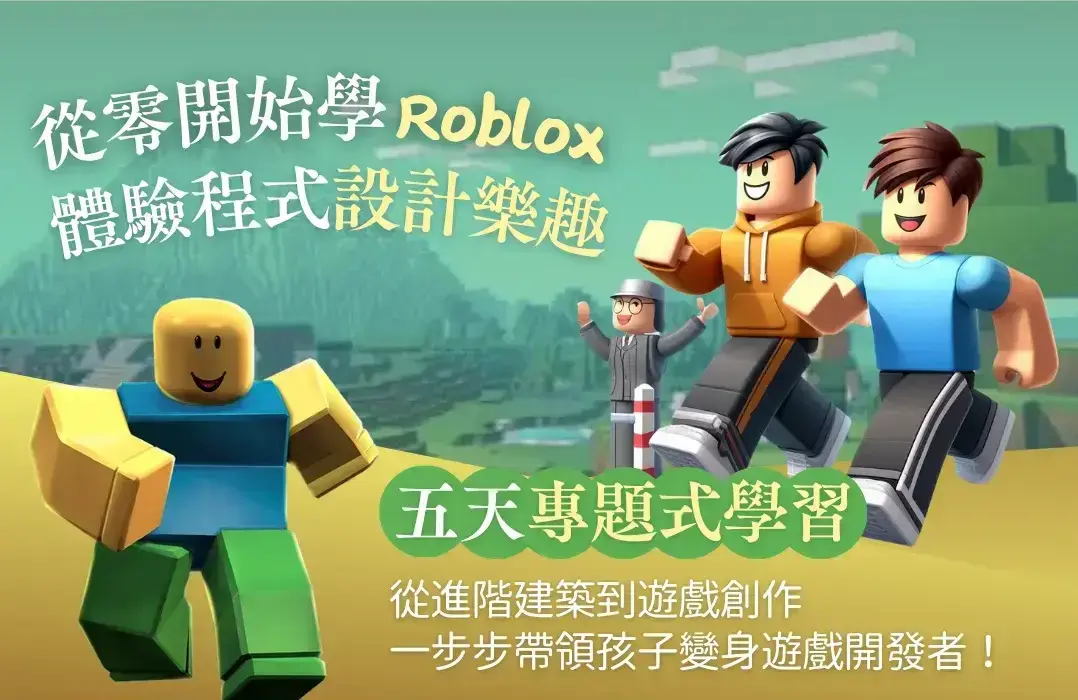截圖 2025 10 08 下午3.33.40