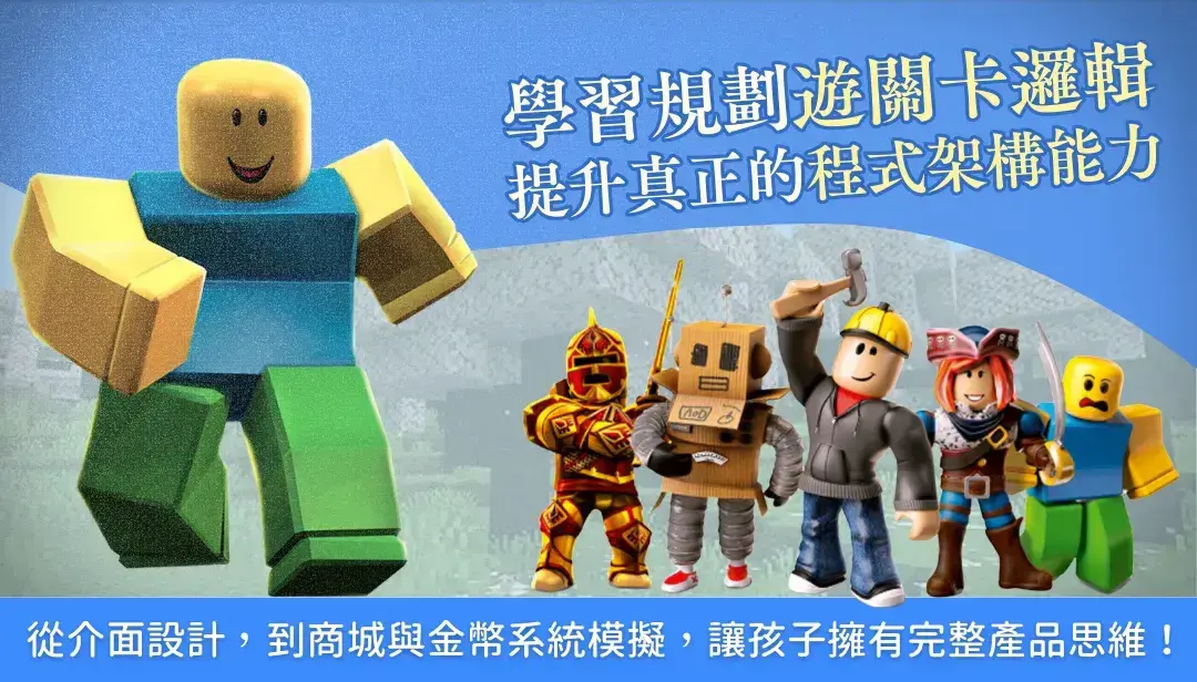 截圖 2025 10 08 下午3.33.40