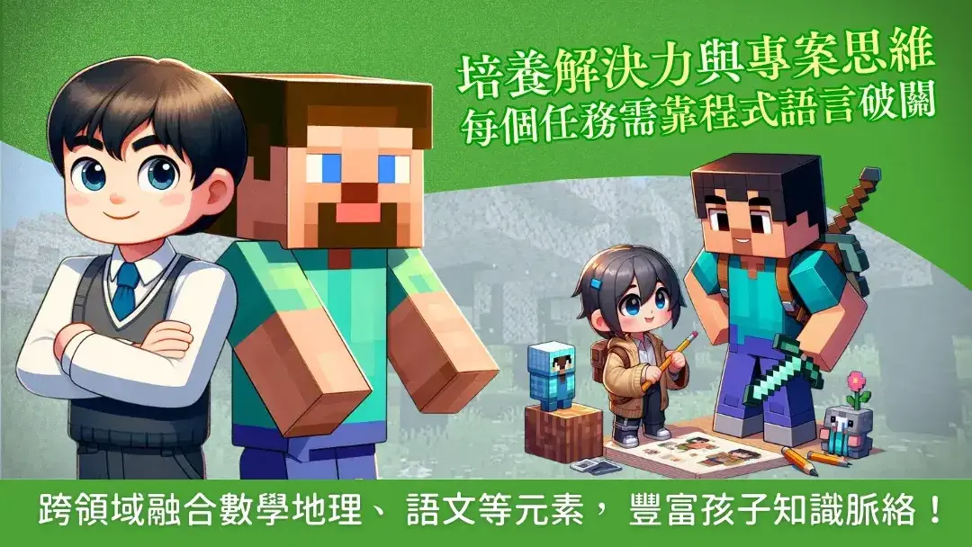 截圖 2025 10 08 下午3.33.40