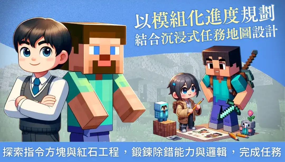 截圖 2025 10 08 下午3.33.40