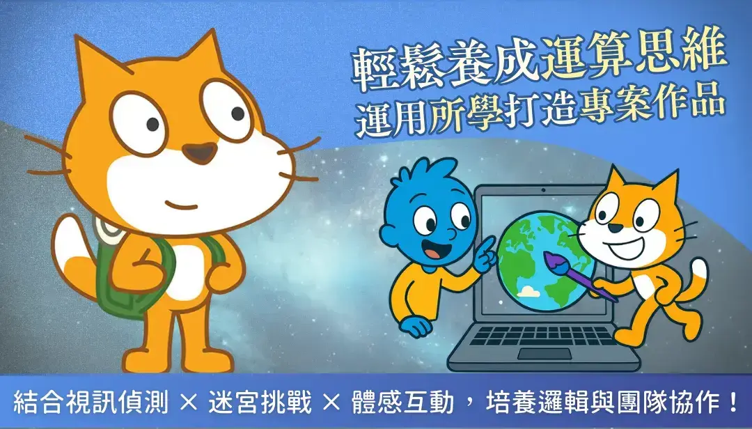 截圖 2025 10 08 下午3.33.40