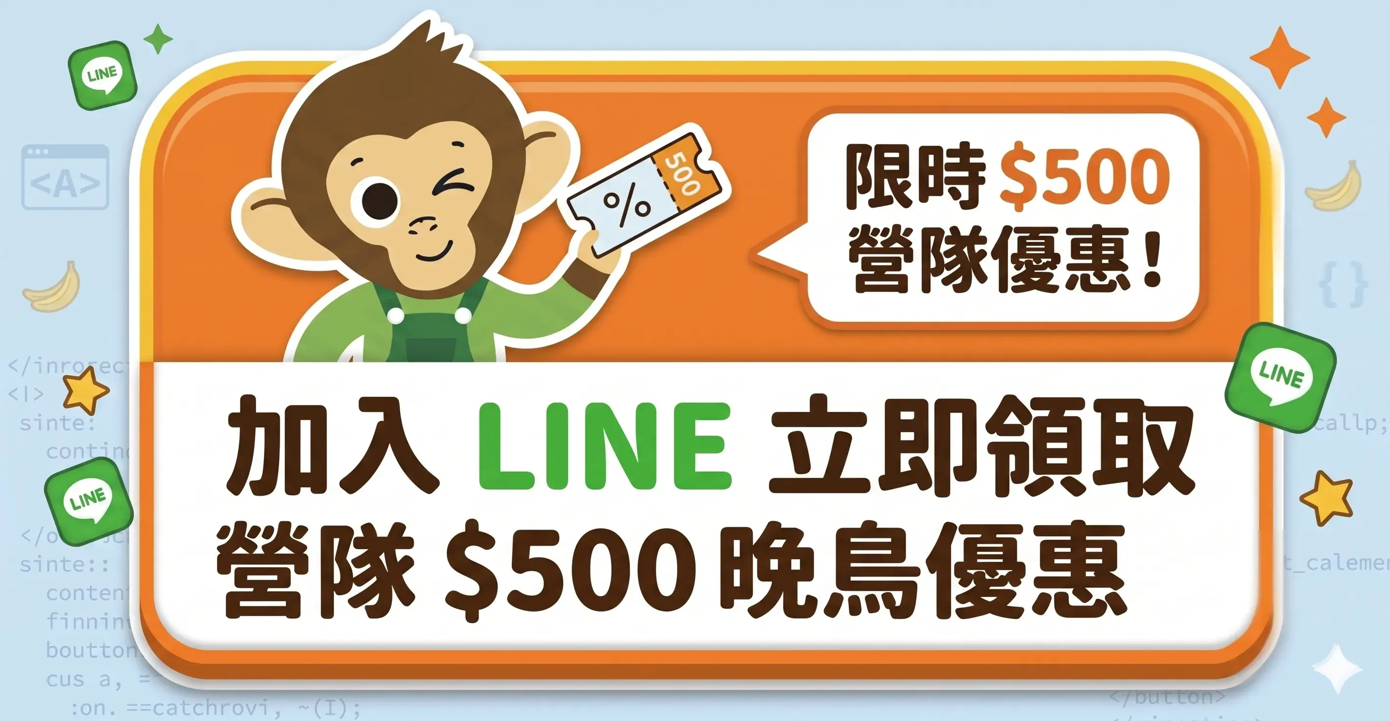 未命名設計 2