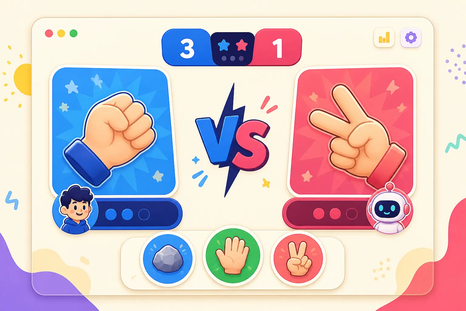互動遊戲